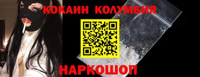 а пвп мука Чебаркуль