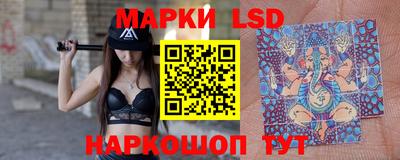 а пвп мука Чебаркуль