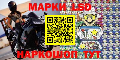 mdma Чапаевск