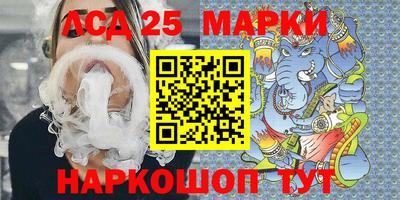 мяу мяу кристалл Чебоксары