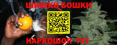 mdma Чапаевск