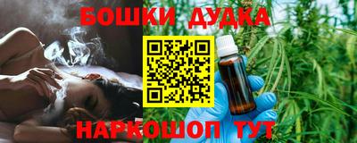мяу мяу кристалл Чебоксары