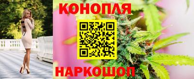 мяу мяу кристалл Чебоксары