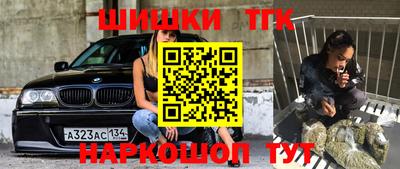 mdma Чапаевск