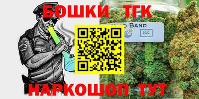 mdma Чапаевск