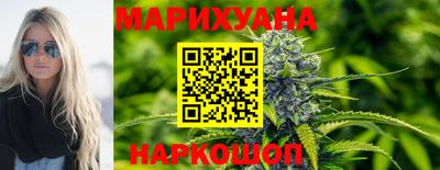 а пвп мука Чебаркуль