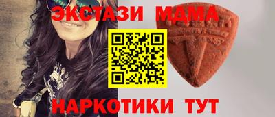 а пвп мука Чебаркуль