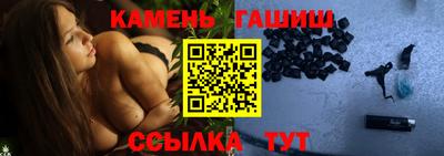 mix Шебекино
