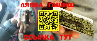 а пвп мука Чебаркуль