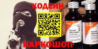 mdma Чапаевск