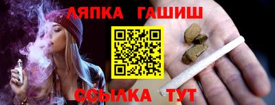 mdma Чапаевск