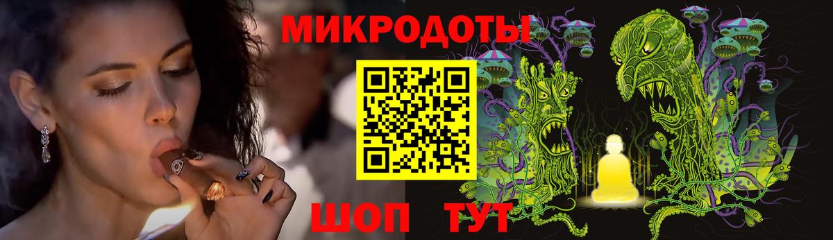 Псилоцибиновые грибы Cubensis  Псилоцибиновые грибы Psilocybine cubensis  Кумертау  купить  сайты  Вход с VPN 